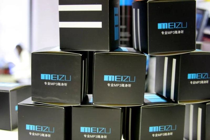 黄章，我就是魅族-3.jpg