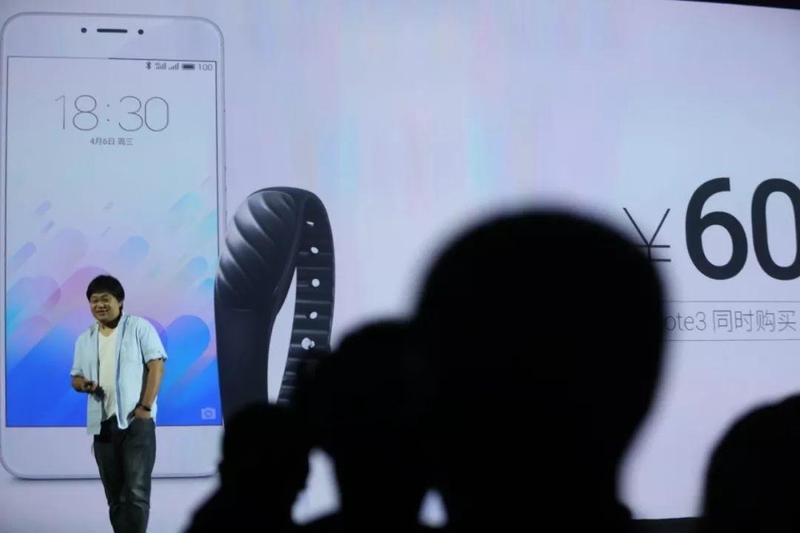 黄章，我就是魅族-9.jpg