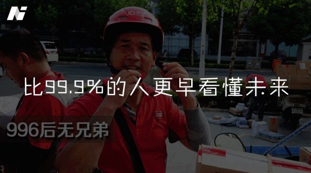 黄章，我就是魅族-10.jpg