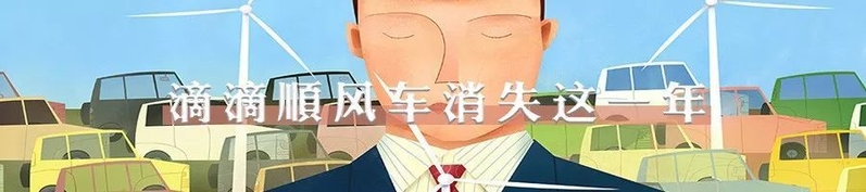 黄章，我就是魅族-12.jpg