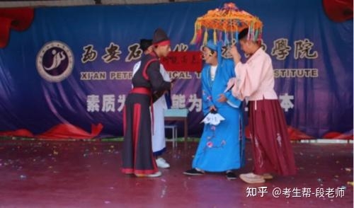 西安石油化工技工学校温馨提示：面对电信诈骗，防范才是 ...-7.jpg