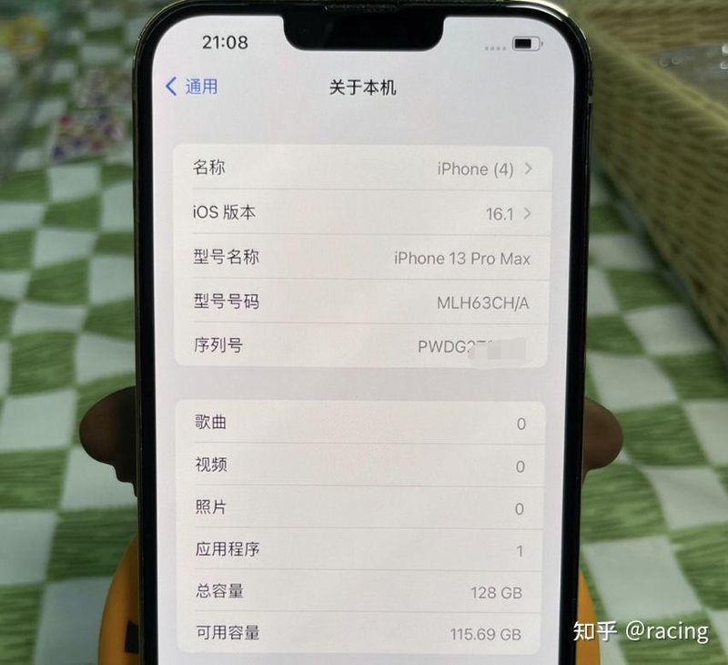 iPhone14Plus和二手iPhone13Pro Max怎么选？粉丝果断 ...-3.jpg