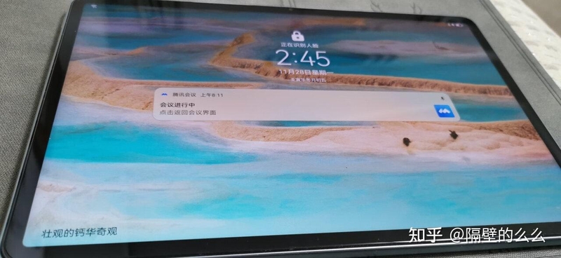 华为MatePad 11怎么样？是否真的值得选购？-2.jpg