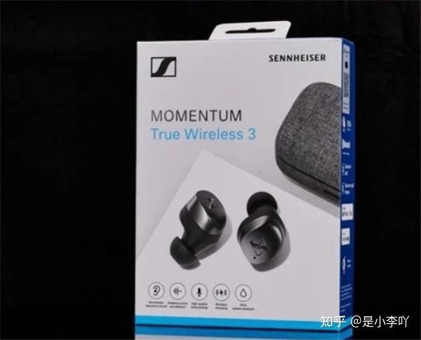 森海塞尔MOMENTUM三代蓝牙耳机评测：耳机天花板-1.jpg