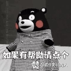 2023 年购买笔记本，12 代酷睿和 13 代酷睿该怎么选？-35.jpg