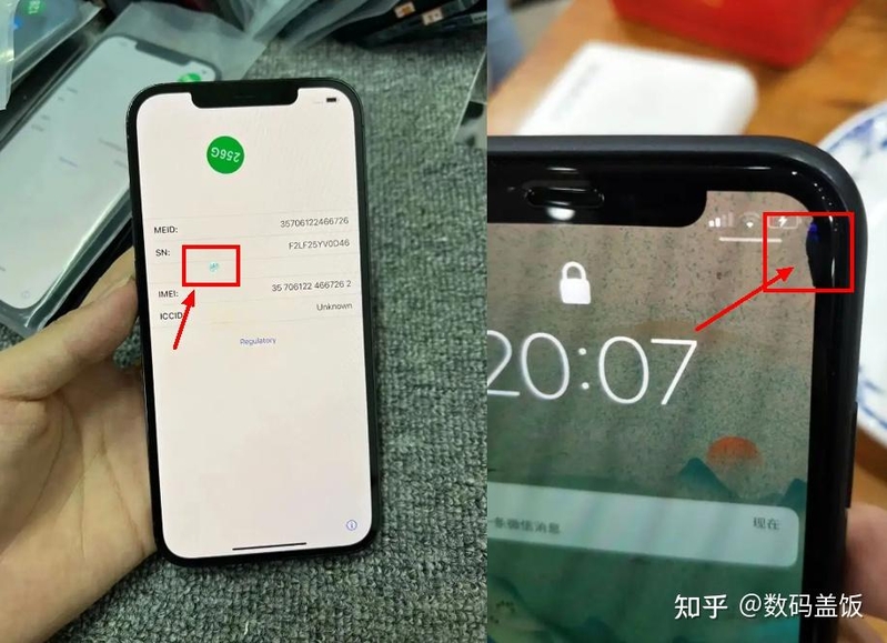 避坑指南，iPhone彩点机、漏液机是啥意思？怎么来的值不 ...-1.jpg