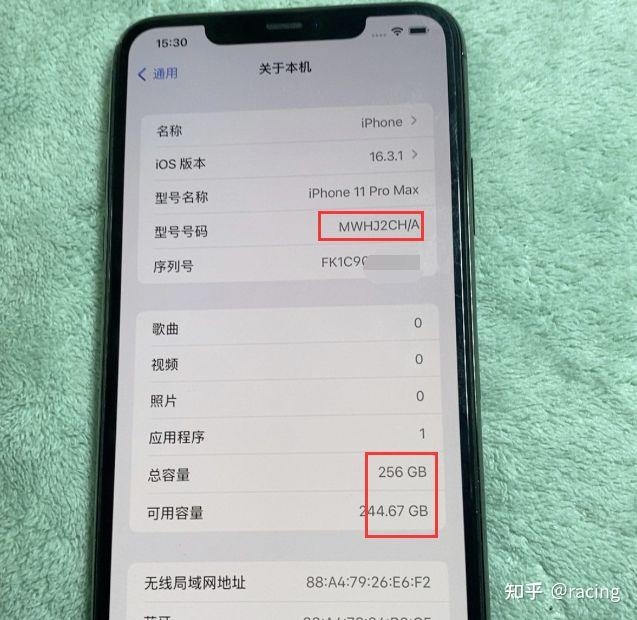 这就是某平台商家口中的“原装库存iPhone”，实为华强北创新 ...-2.jpg