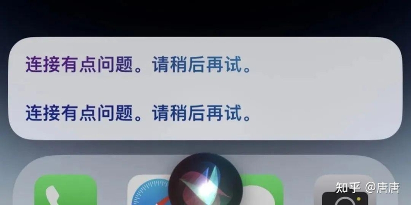 苹果 iOS 16.4.1 正式版公布，该版本都有哪些值得关注的 ...-5.jpg