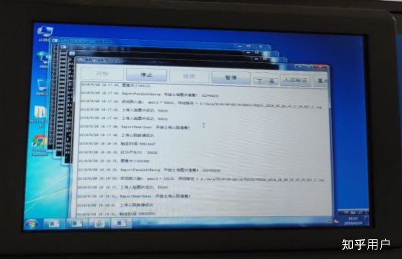 深圳地铁进闸前的一部机械自动触发手机NFC，这是为了什么？-3.jpg