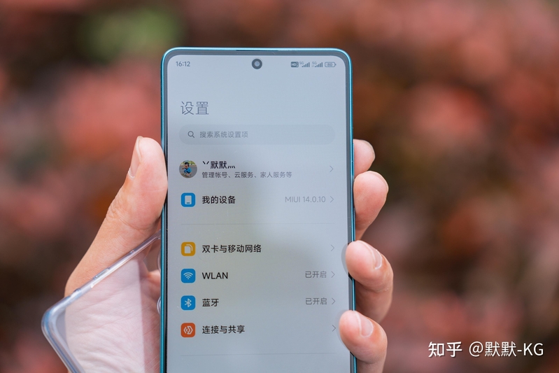 Note 12 Turbo：性价比下有无好产物？丨码上-6.jpg