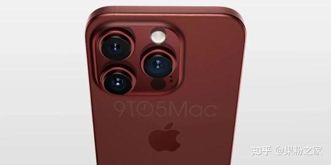 iPhone 15Pro高清衬着图再度曝光！新增深红色配色。-7.jpg