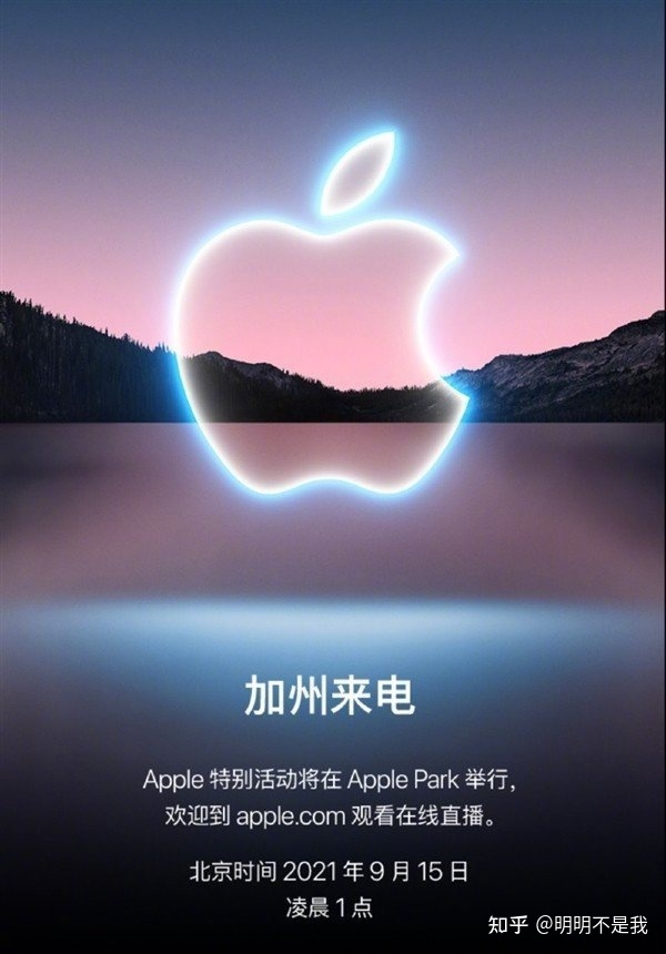 苹果手机这几年 一颗苹果的漂洋过海-2.jpg