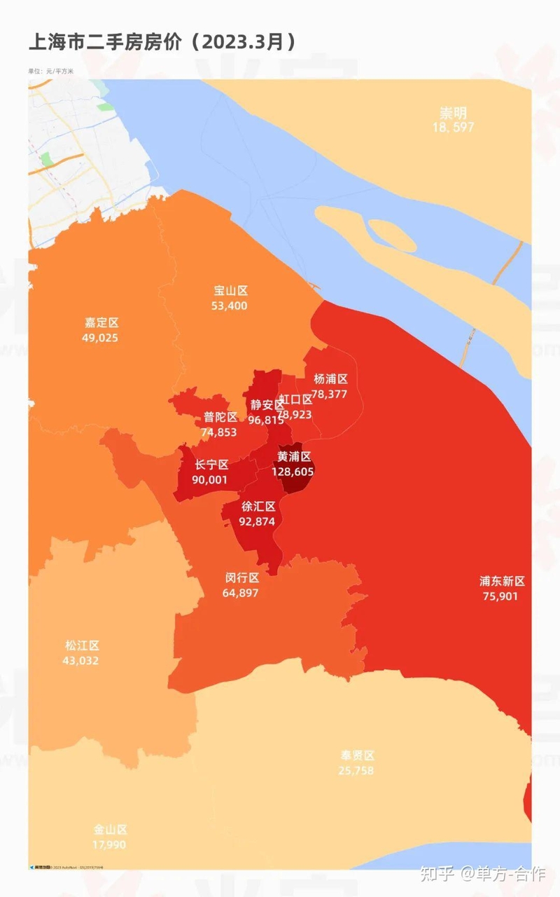 最新！2023全国300城房价、热门城郊地区房价舆图！-3.jpg