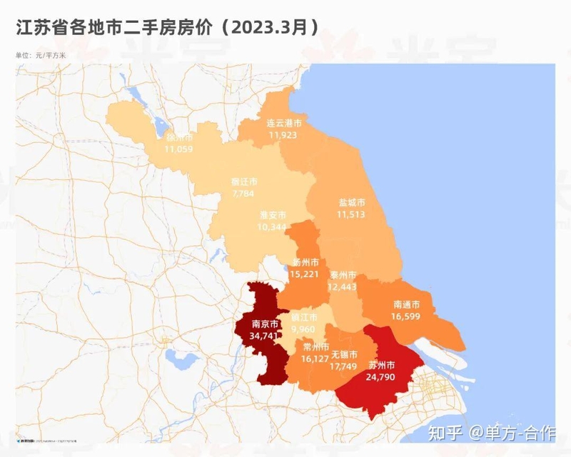 最新！2023全国300城房价、热门城郊地区房价舆图！-9.jpg