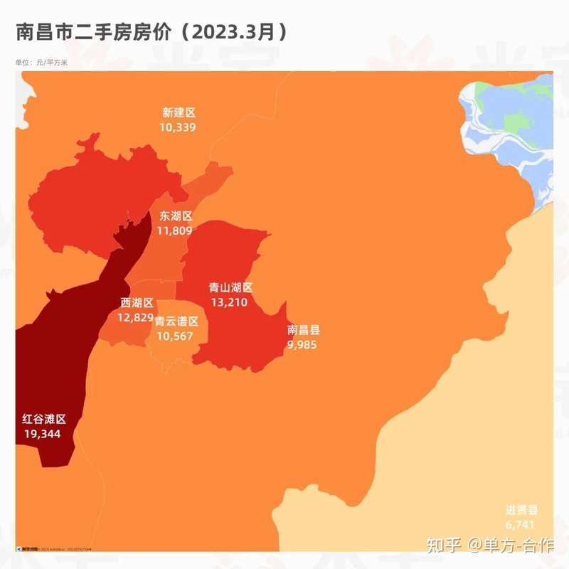 最新！2023全国300城房价、热点城市区域房价地图！-21.jpg