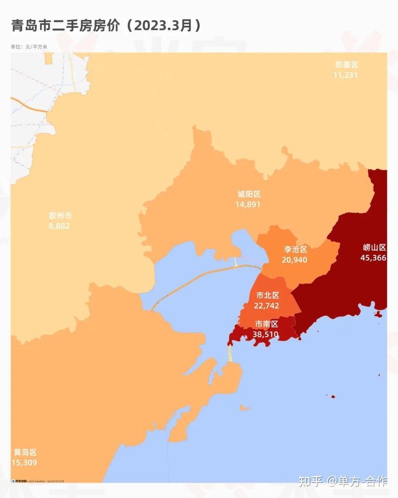 最新！2023全国300城房价、热门城郊地区房价舆图！-24.jpg