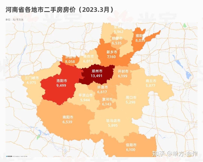 最新！2023全国300城房价、热点城市区域房价地图！-25.jpg