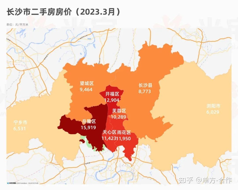 最新！2023全国300城房价、热门城郊地区房价舆图！-30.jpg