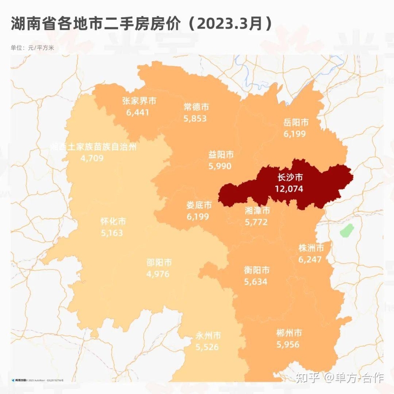 最新！2023全国300城房价、热点城市区域房价地图！-29.jpg