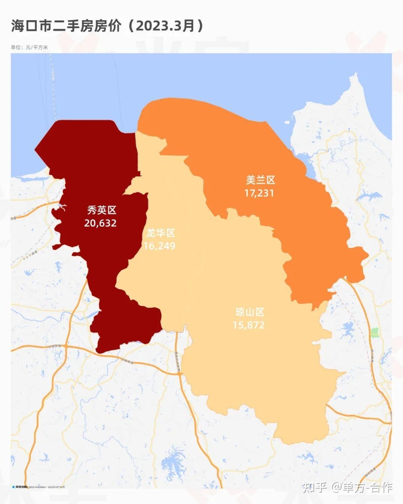 最新！2023全国300城房价、热门城郊地区房价舆图！-32.jpg