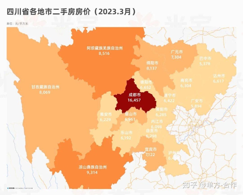 最新！2023全国300城房价、热门城郊地区房价舆图！-34.jpg