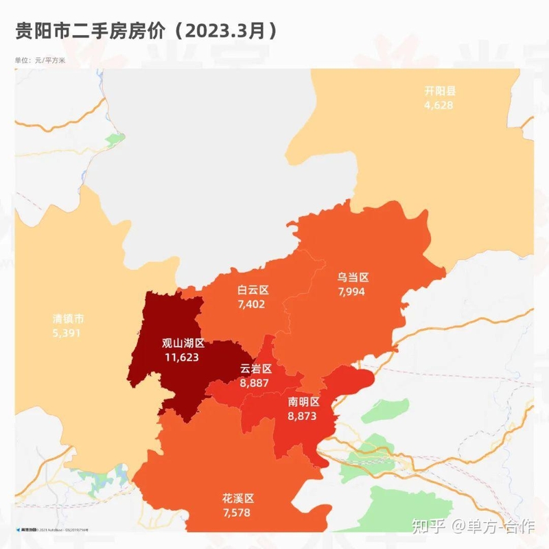 最新！2023全国300城房价、热门城郊地区房价舆图！-37.jpg