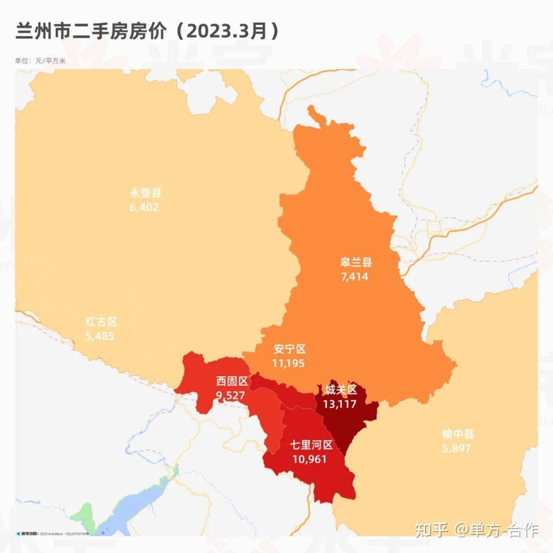 最新！2023全国300城房价、热门城郊地区房价舆图！-43.jpg