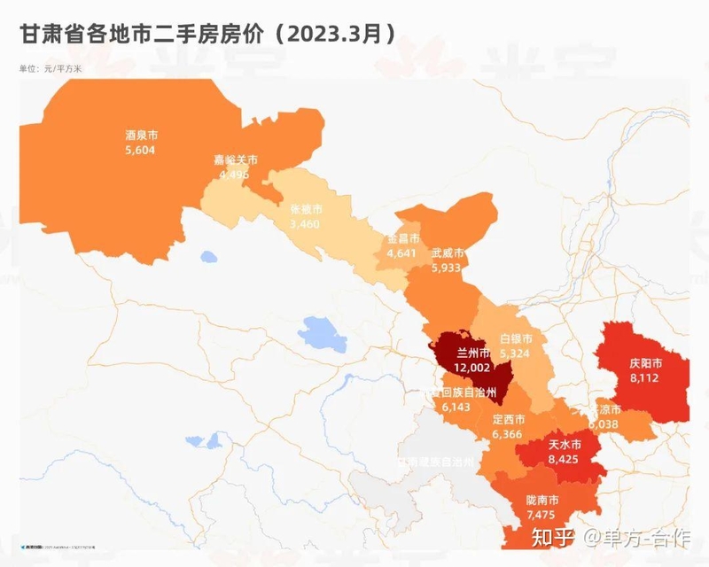 最新！2023全国300城房价、热门城郊地区房价舆图！-42.jpg