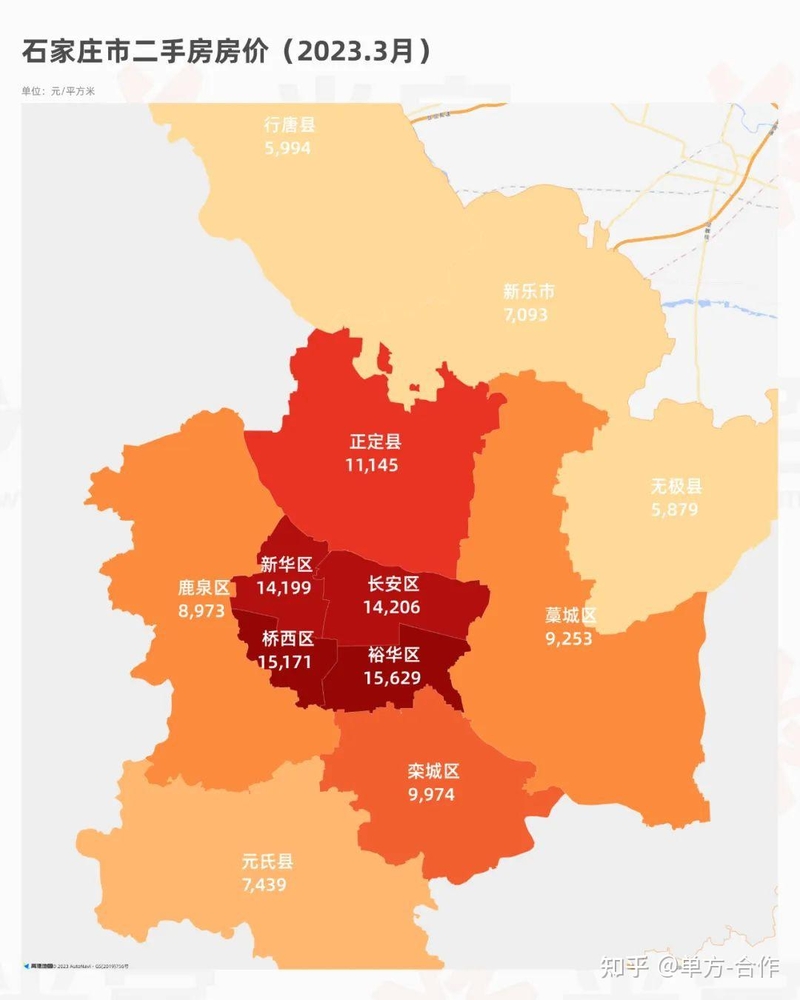 最新！2023全国300城房价、热门城郊地区房价舆图！-47.jpg