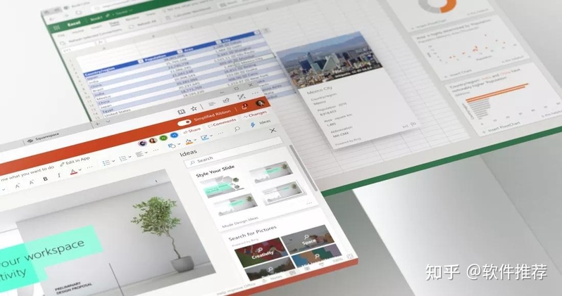 Microsoft Office 2021强大特征助力高效办公-2.jpg