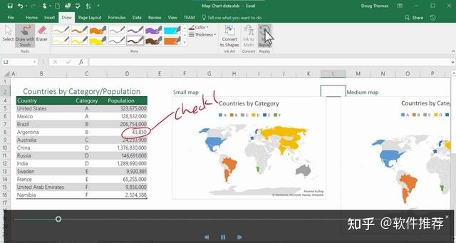 Microsoft Office 2021强大特征助力高效办公-13.jpg