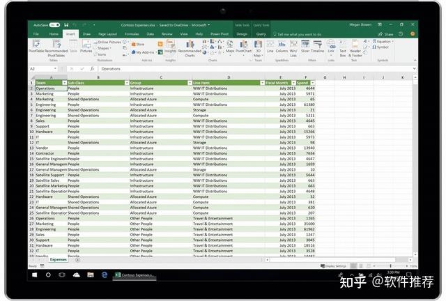 Microsoft Office 2021强大特征助力高效办公-17.jpg