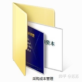 900家电子元器件供应商及代理商-1.jpg