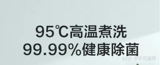 5000 元预算范围内，怎样选购性价比最高的滚筒洗衣机？-7.jpg