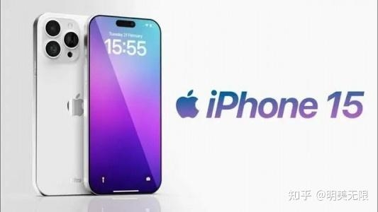 不得了了，iPhone 15顶配版本要破20000元了！-1.jpg