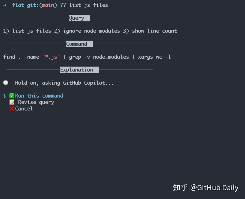 GitHub 推出 Copilot X（集合 GPT-4），可自动补全代码和 ...-7.jpg