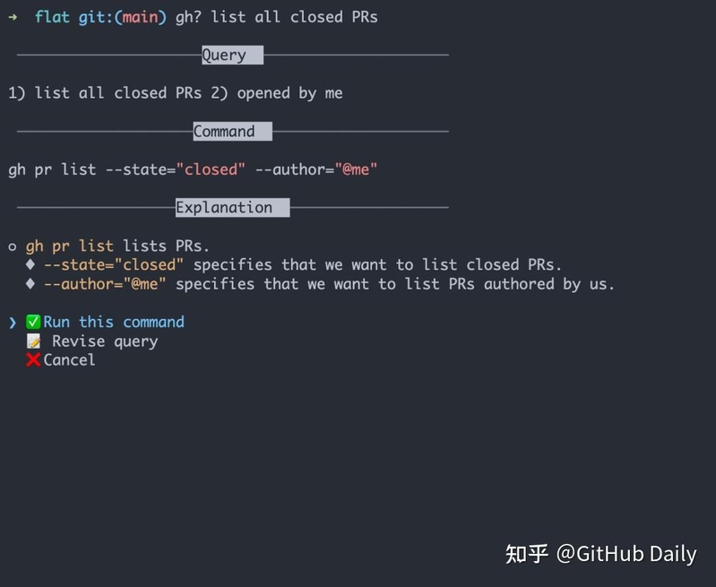 GitHub 推出 Copilot X（调集 GPT-4），可自动补全代码和 ...-9.jpg