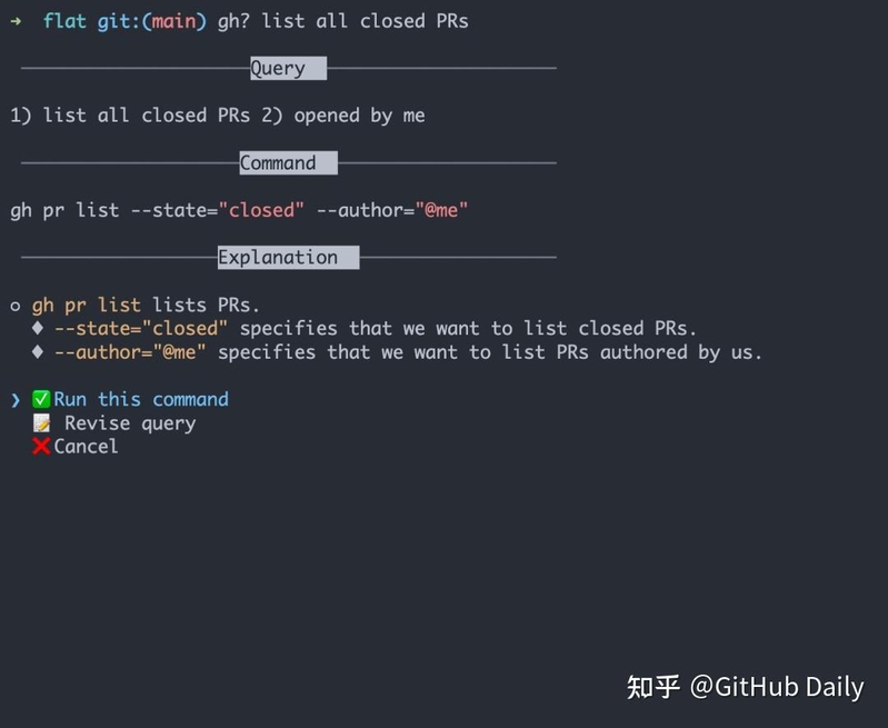 GitHub 推出 Copilot X（集合 GPT-4），可自动补全代码和 ...-9.jpg