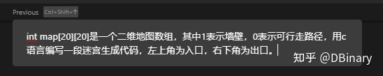 GitHub 推出 Copilot X（调集 GPT-4），可自动补全代码和 ...-1.jpg