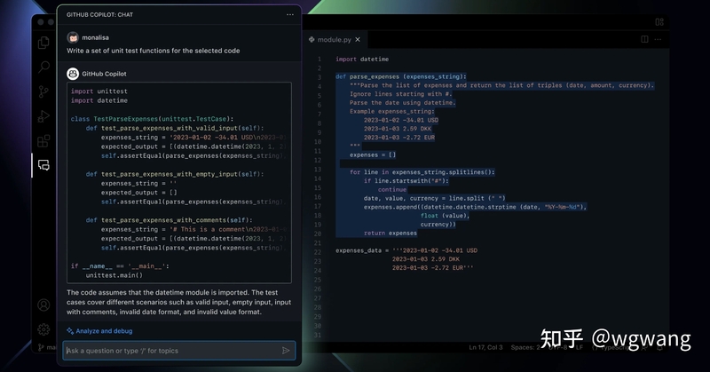 GitHub 推出 Copilot X（调集 GPT-4），可自动补全代码和 ...-3.jpg