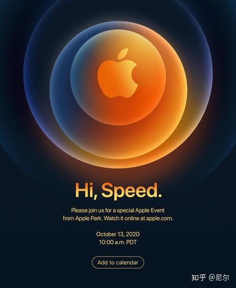 iPhone 12要来了，新特性 怎么选-1.jpg
