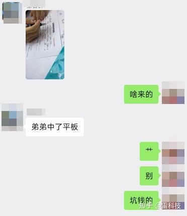 香港的士骗局曝光，iPhone 14只卖1999，有点坑啊-15.jpg