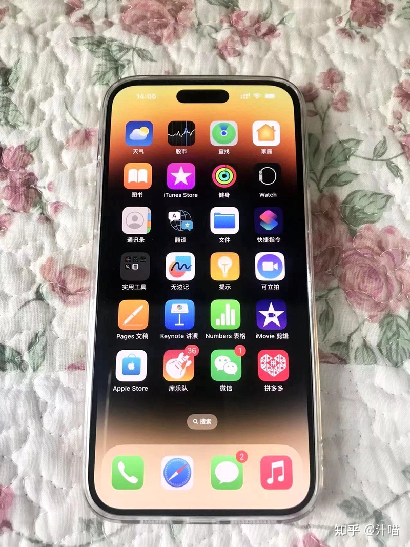 与我的 iPhone 14 Pro Max 一起度过的三个月：一段爱情故事-2.jpg