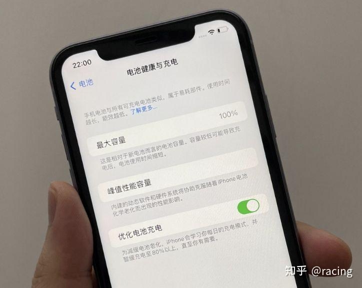 小白不会验机，在某网店买到iPhone11翻新机！还是华强北改 ...-2.jpg