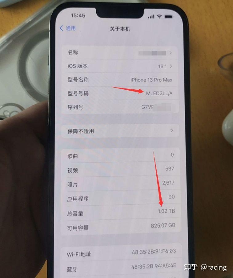 粉丝贪便宜买iPhone13Pro Max 1TB，验机发现是扩容机 ...-2.jpg