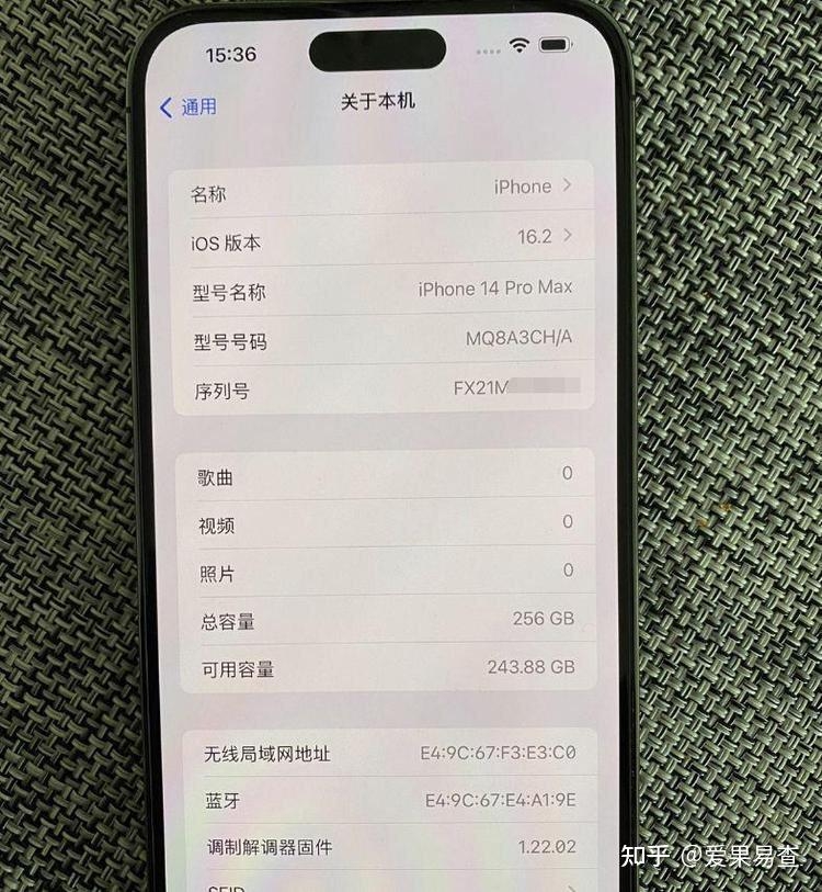 14pro max价格降价至冰点，iPhone 不再保值，正是入手好时机-2.jpg