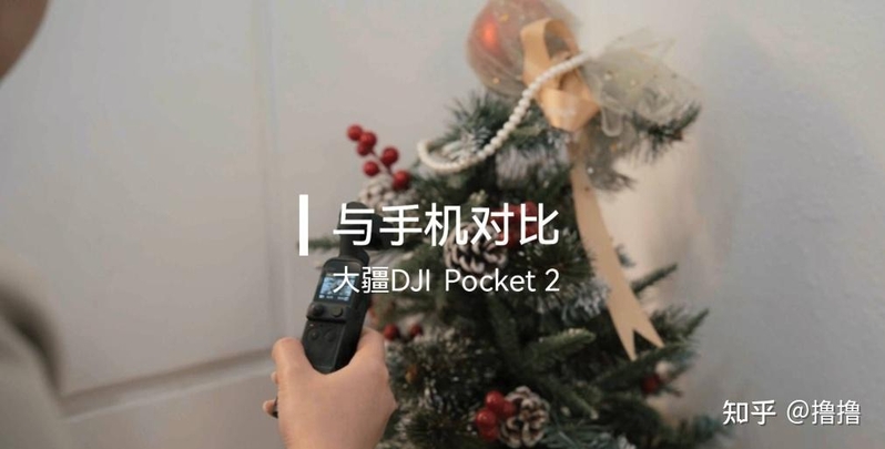 三年了，它照旧是最具性价比的手持拍摄装备 | DJI Pocket 2 ...-1.jpg