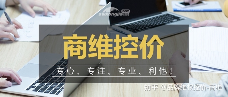 闲鱼二手平台怎样停止控价赞扬？低价怎样处置？-1.jpg