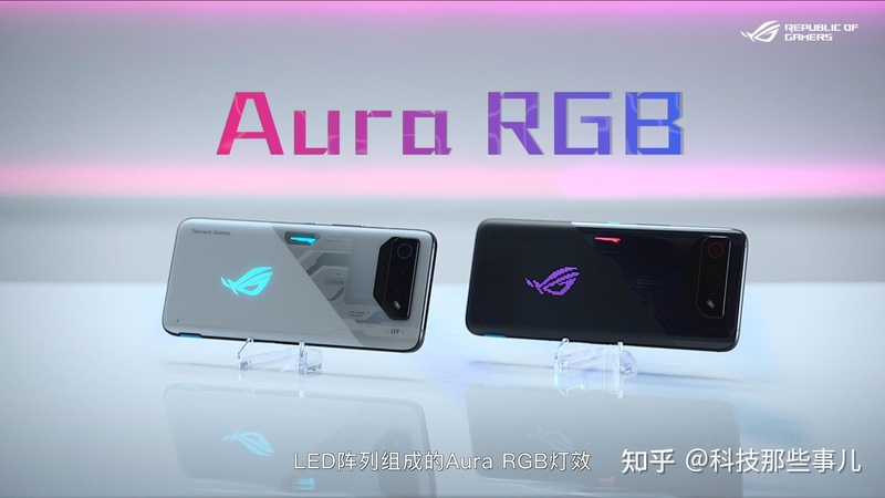 腾讯ROG游戏手机7系列公布：4499元起，旗舰性能+散热黑科技-4.jpg