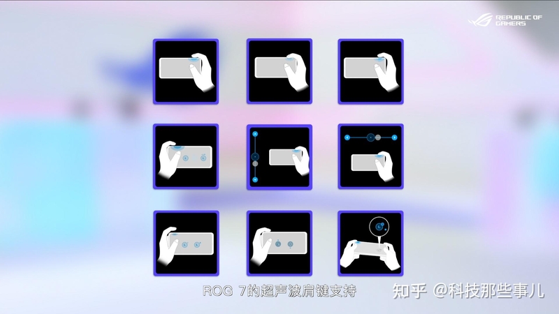 腾讯ROG游戏手机7系列公布：4499元起，旗舰性能+散热黑科技-24.jpg